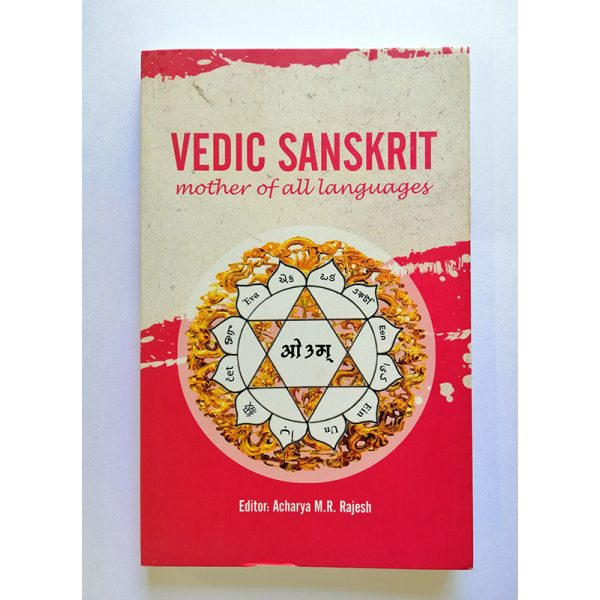 Vedic Sanskrit